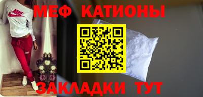 СК Чапаевск