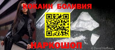 твердый Чебоксары