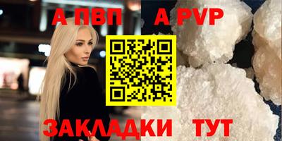 COCAINE Чебаркуль