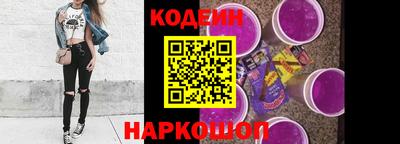 твердый Чебоксары