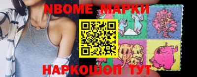 твердый Чебоксары