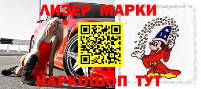 твердый Чебоксары