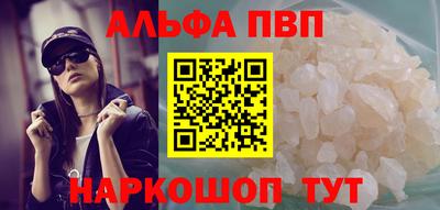 СК Чапаевск