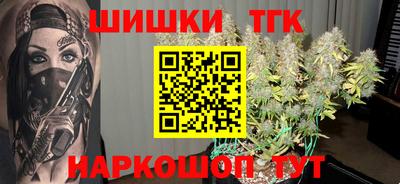 твердый Чебоксары
