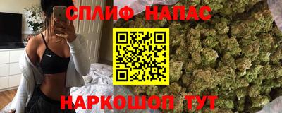 твердый Чебоксары