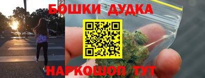 СК Чапаевск