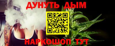 твердый Чебоксары