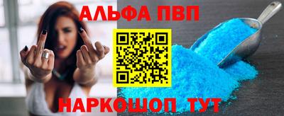 твердый Чебоксары