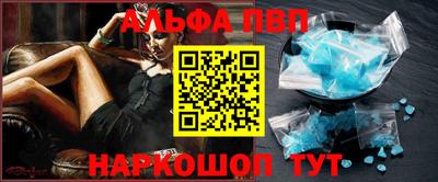 COCAINE Чебаркуль