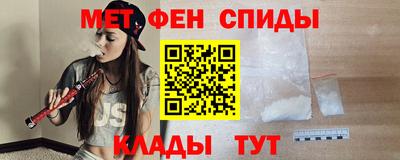 СК Чапаевск