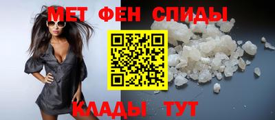 СК Чапаевск