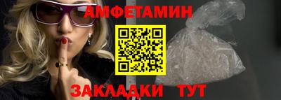 COCAINE Чебаркуль