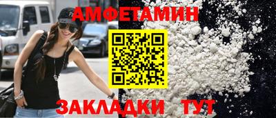 твердый Чебоксары