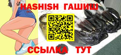 твердый Чебоксары