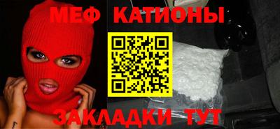 твердый Чебоксары