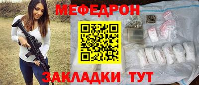 COCAINE Чебаркуль