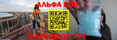 COCAINE Чебаркуль