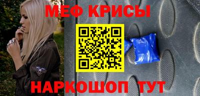 твердый Чебоксары