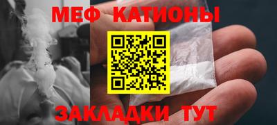 СК Чапаевск