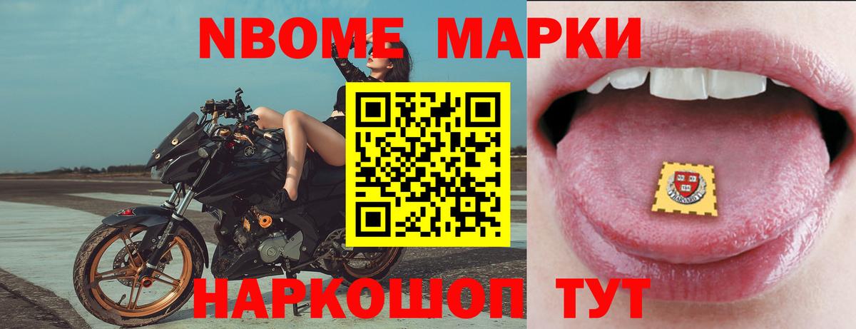 ЛСД экстази ecstasy  LSD-25 экстази ecstasy  Грязи  Вход с VPN 